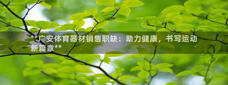 凯时k8官网首页